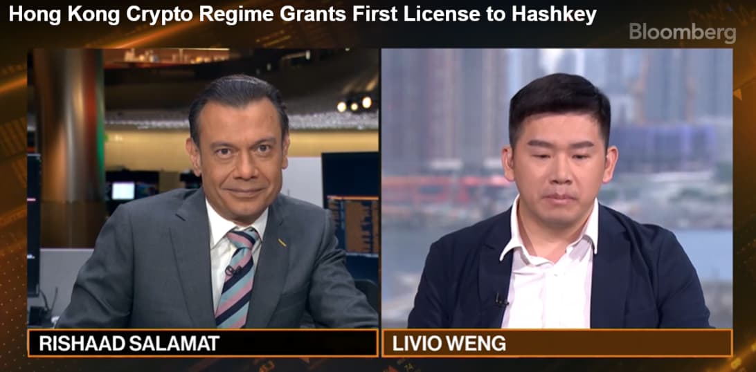 crypto exchange licenses, crypto exchange license, crypto, cryptocurrency, hong kong